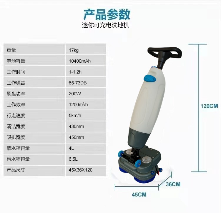 泰州推荐几款深受欢迎好评的扫地机